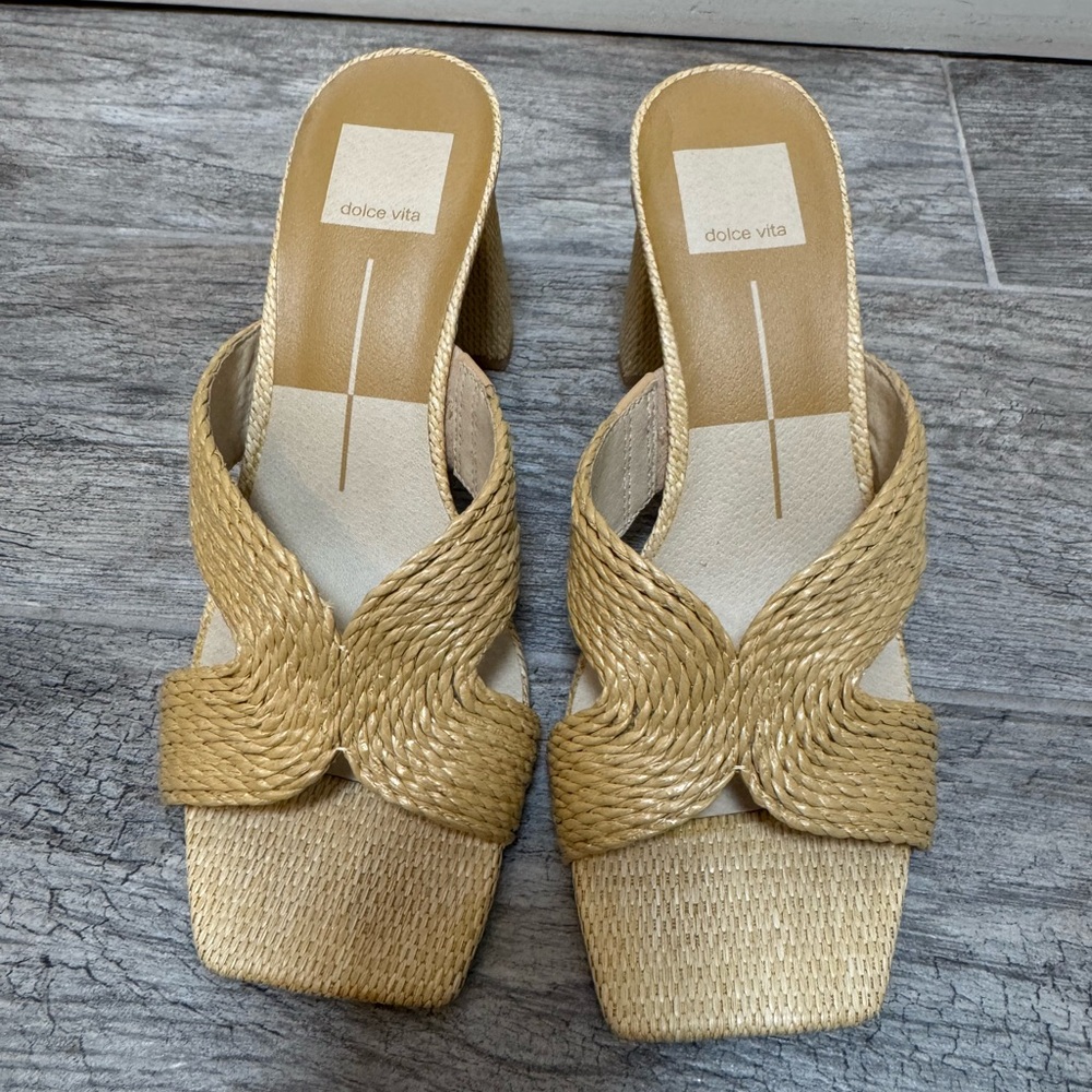 Dolce Vita Natural Raffia Braided Slide Mules